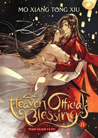 Cover of Heaven Official's Blessing: Tian Guan Ci Fu (Novel) Vol. 8