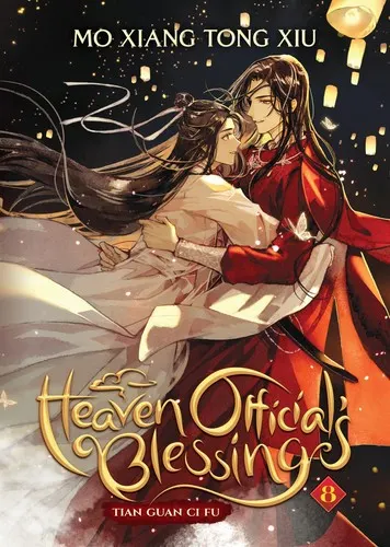 Cover of Heaven Official's Blessing: Tian Guan Ci Fu (Novel) Vol. 8
