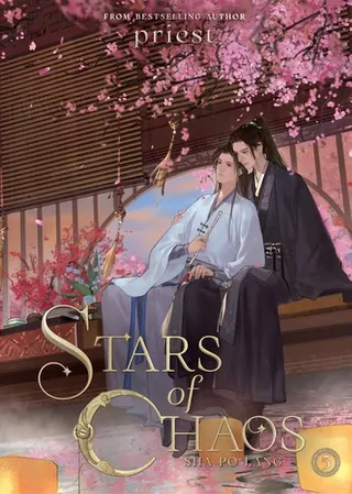 Cover of Stars of Chaos: Sha Po Lang (Novel) Vol. 5
