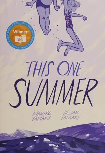 Cover of This One Summer