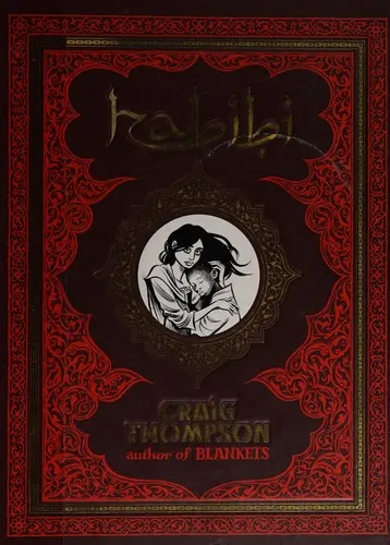 Cover of Habibi