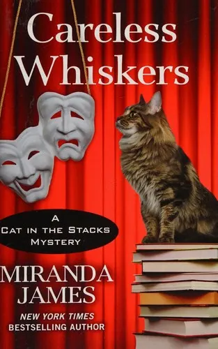 Cover of Careless Whiskers