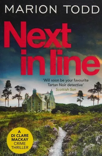 Cover of Next in Line