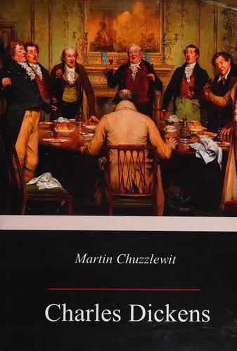 Cover of Martin Chuzzlewit