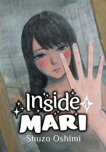 Cover of Inside Mari, Vol. 4