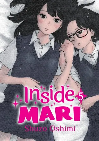 Cover of Inside Mari, Vol. 5