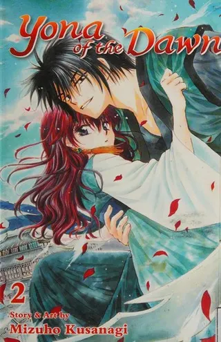 Cover of Yona of the Dawn, Vol. 2