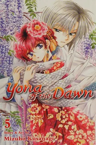 Cover of Yona of the Dawn, Vol. 5