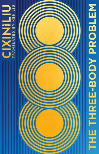 Cover of The Three-Body Problem