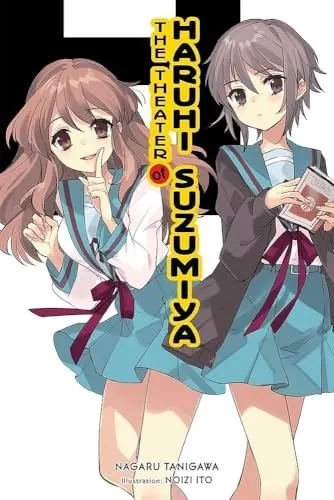 Cover of The Theater of Haruhi Suzumiya
