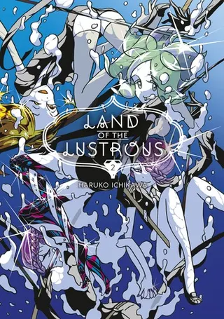 Cover of Land of the Lustrous, Vol. 2