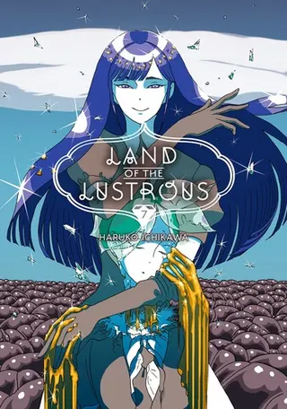 Cover of Land of the Lustrous, Vol. 7