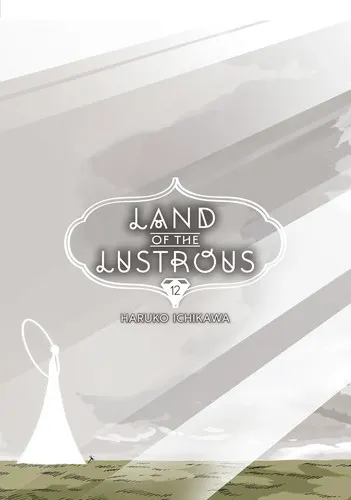 Cover of Land of the Lustrous, Vol. 12