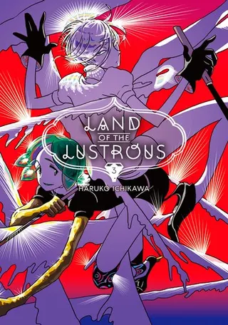 Cover of Land of the Lustrous, Vol. 3