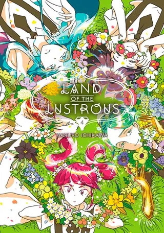 Cover of Land of the Lustrous, Vol. 4