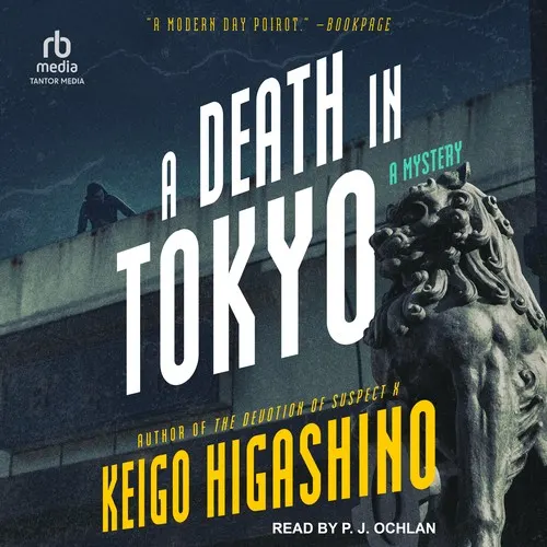 Cover of A Death in Tokyo