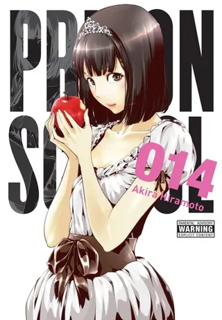 Cover of Prison School, Vol. 14