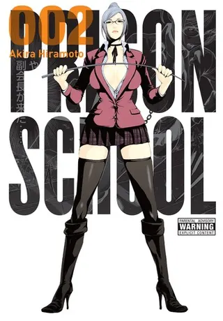 Cover of Prison School, Vol. 2