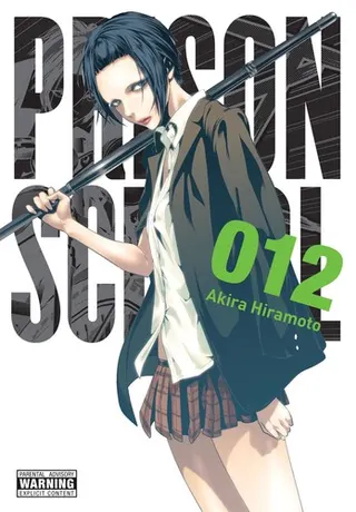 Cover of Prison School, Vol. 12