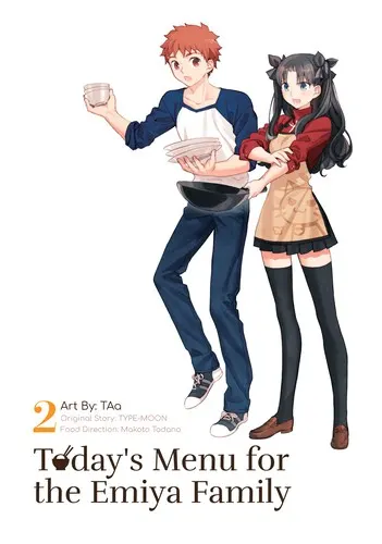 Cover of Today’s Menu for the Emiya Family, Vol. 2