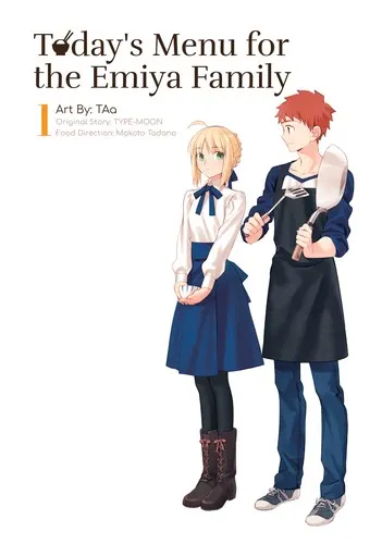 Cover of Today’s Menu for the Emiya Family, Vol. 1
