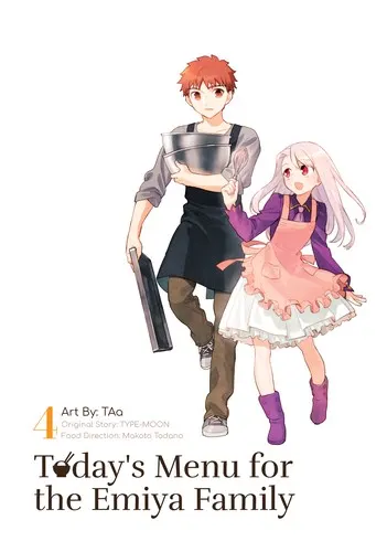 Cover of Today’s Menu for the Emiya Family, Vol. 4