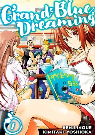 Cover of Grand Blue Dreaming, Vol. 1