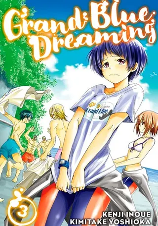 Cover of Grand Blue Dreaming, Vol. 3