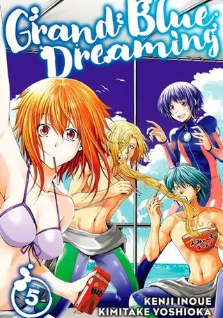 Cover of Grand Blue Dreaming, Vol. 5