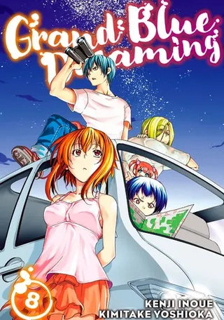 Cover of Grand Blue Dreaming, Vol. 8