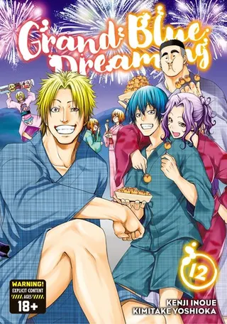 Cover of Grand Blue Dreaming, Vol. 12