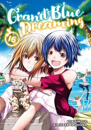 Cover of Grand Blue Dreaming, Vol. 16