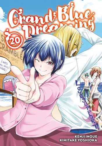 Cover of Grand Blue Dreaming, Vol. 20