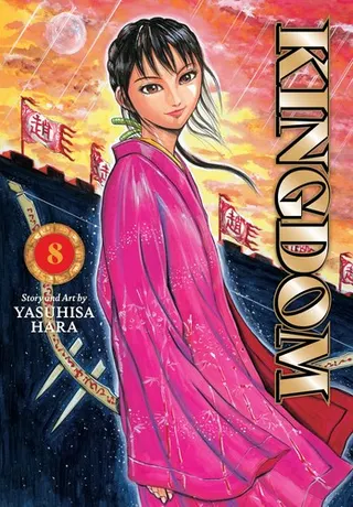 Cover of Kingdom, Vol. 8