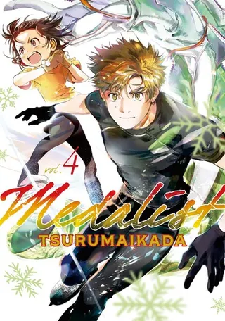 Cover of Medalist, Vol. 4