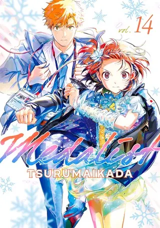 Cover of Medalist, Vol. 14