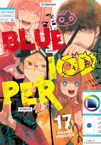 Cover of Blue Period, Vol. 17