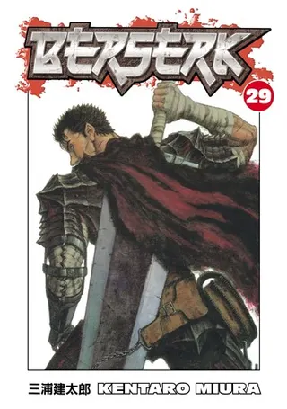 Cover of Berserk, Vol. 29