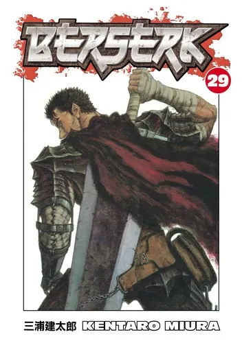 Cover of Berserk, Vol. 29