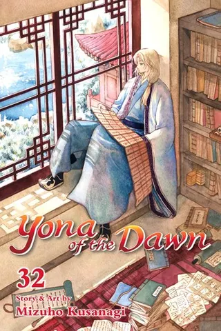 Cover of Yona of the Dawn, Vol. 32