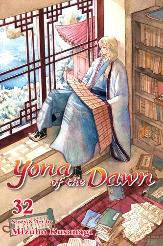 Cover of Yona of the Dawn, Vol. 32