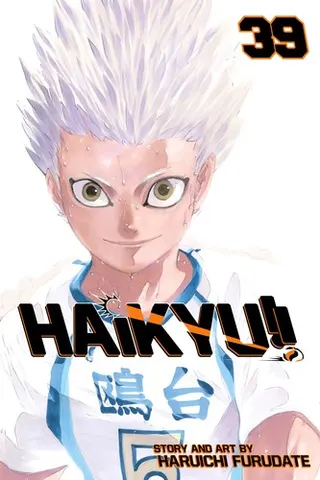Cover of Haikyu!! Vol. 39