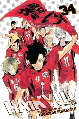 Cover of Haikyu!! Vol. 34