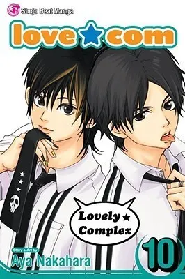 Cover of Love Com