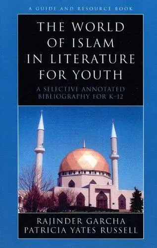 Cover of The World of Islam in Literature for Youth