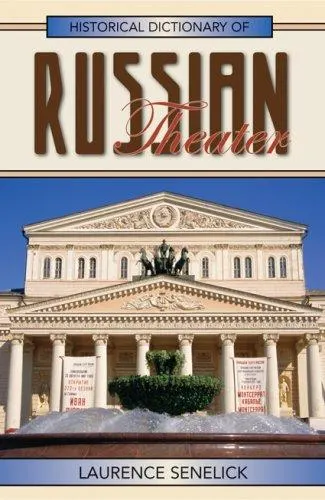Cover of Historical Dictionary of Russian Theater