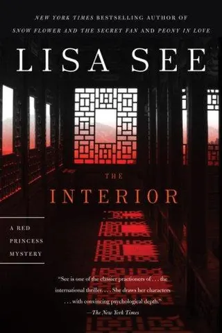 Cover of The Interior