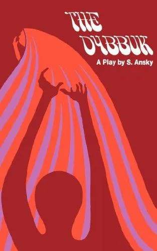 Cover of The Dybbuk
