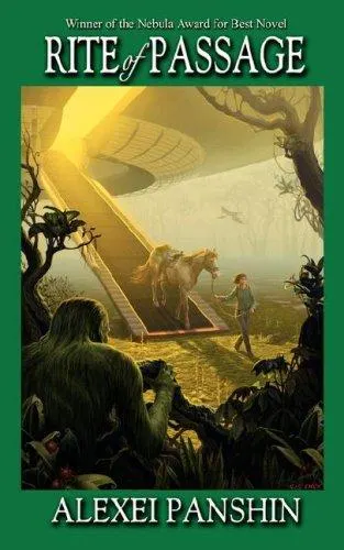 Cover of Rite of Passage