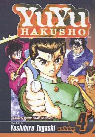 Cover of YuYu Hakusho, Vol. 4